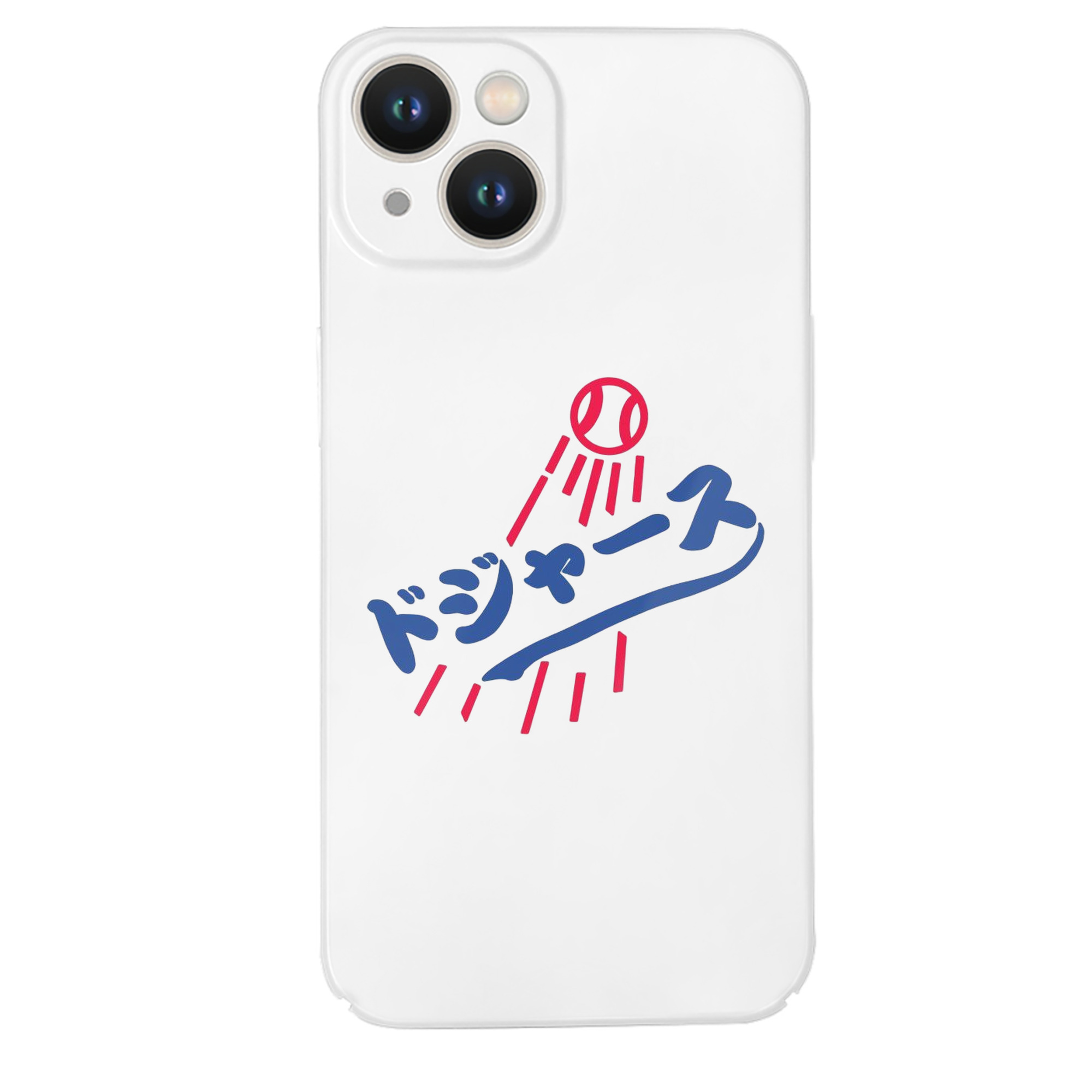  IPhone 14 Series Full-Cover Hard Case – Shockproof With Raised Camera Protection – Precise Cutouts, Wireless Charging Compatible – Durable, Anti-Yellowing, Easy To Clean